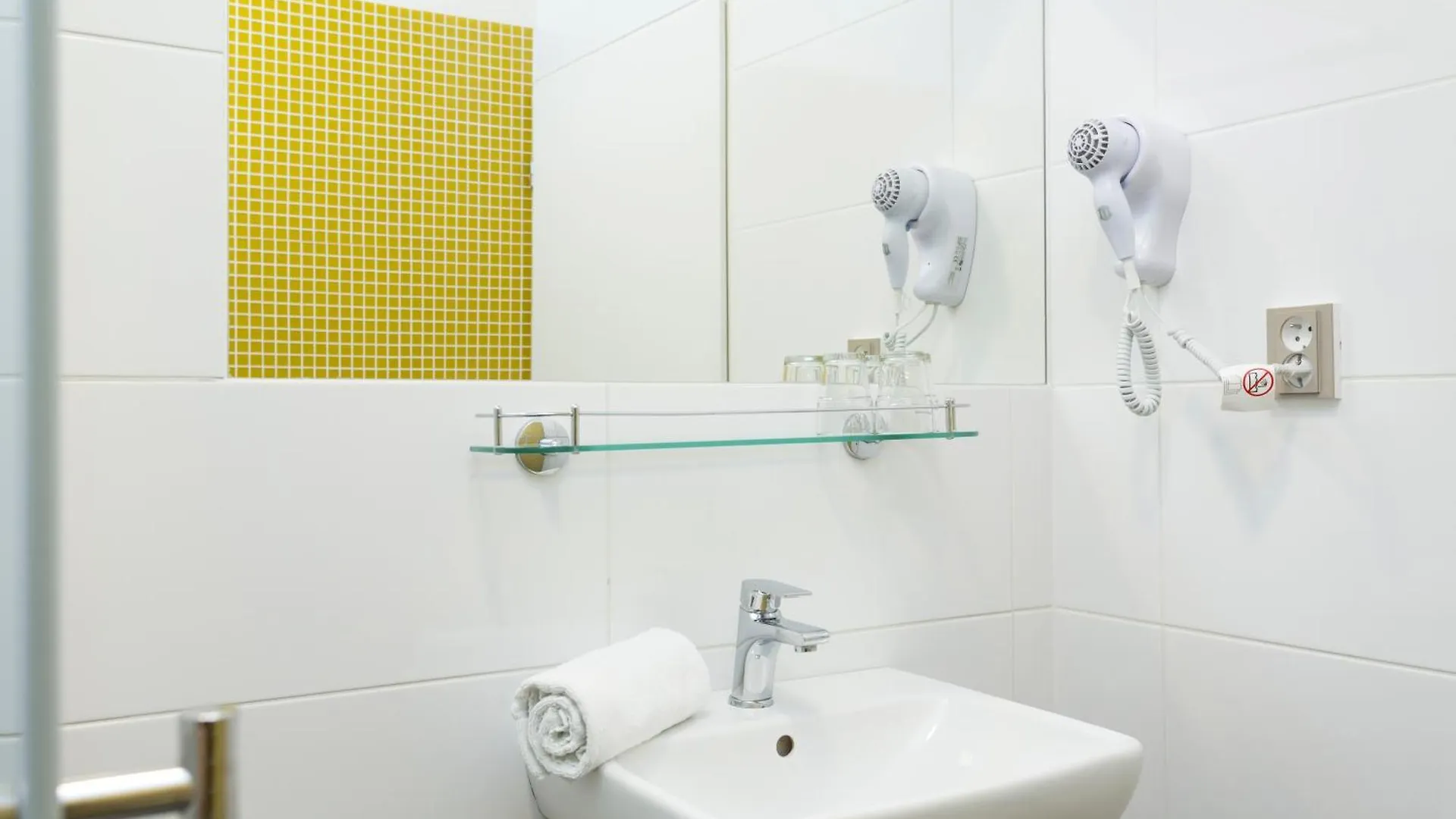 Pension Akat Prague Guest house